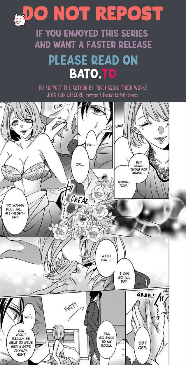 Show Me Your Ecstasy: Our Bodies Are a Perfect Match Chapter 17 Page 11
