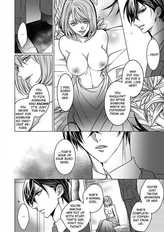 Show Me Your Ecstasy: Our Bodies Are a Perfect Match Chapter 17 Page 12