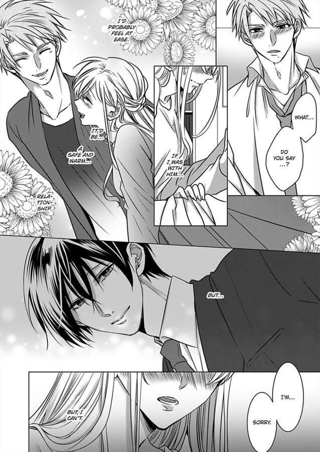 Show Me Your Ecstasy: Our Bodies Are a Perfect Match Chapter 17 Page 2