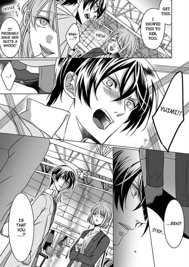 Show Me Your Ecstasy: Our Bodies Are a Perfect Match Chapter 17 Page 24