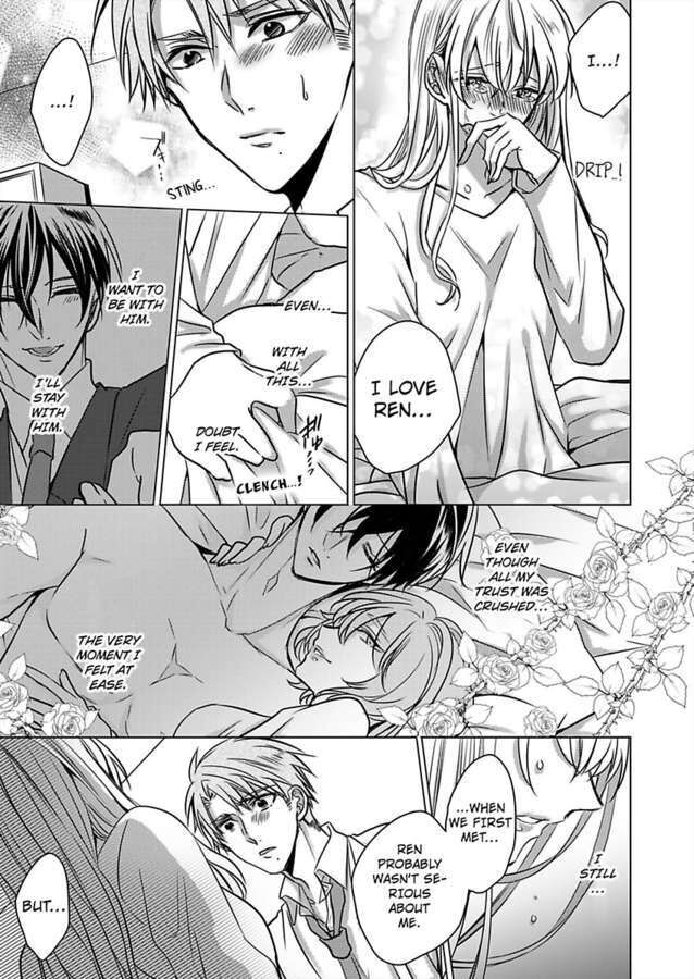 Show Me Your Ecstasy: Our Bodies Are a Perfect Match Chapter 17 Page 3