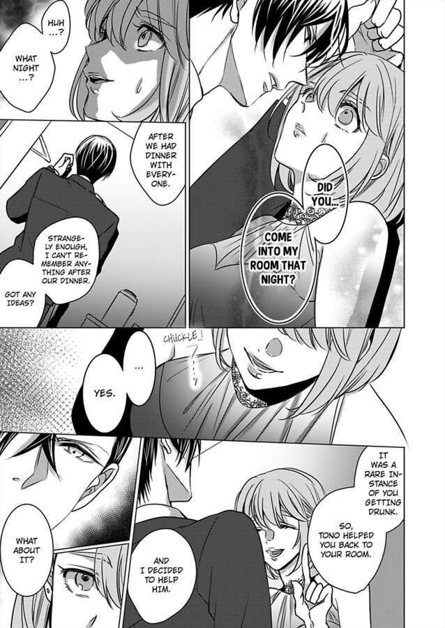Show Me Your Ecstasy: Our Bodies Are a Perfect Match Chapter 17 Page 7