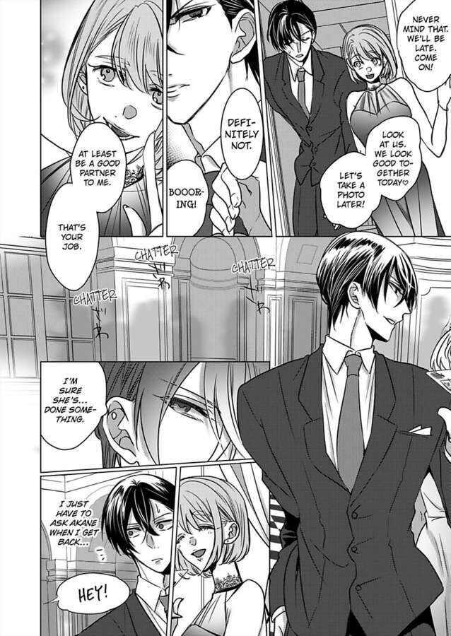 Show Me Your Ecstasy: Our Bodies Are a Perfect Match Chapter 17 Page 8