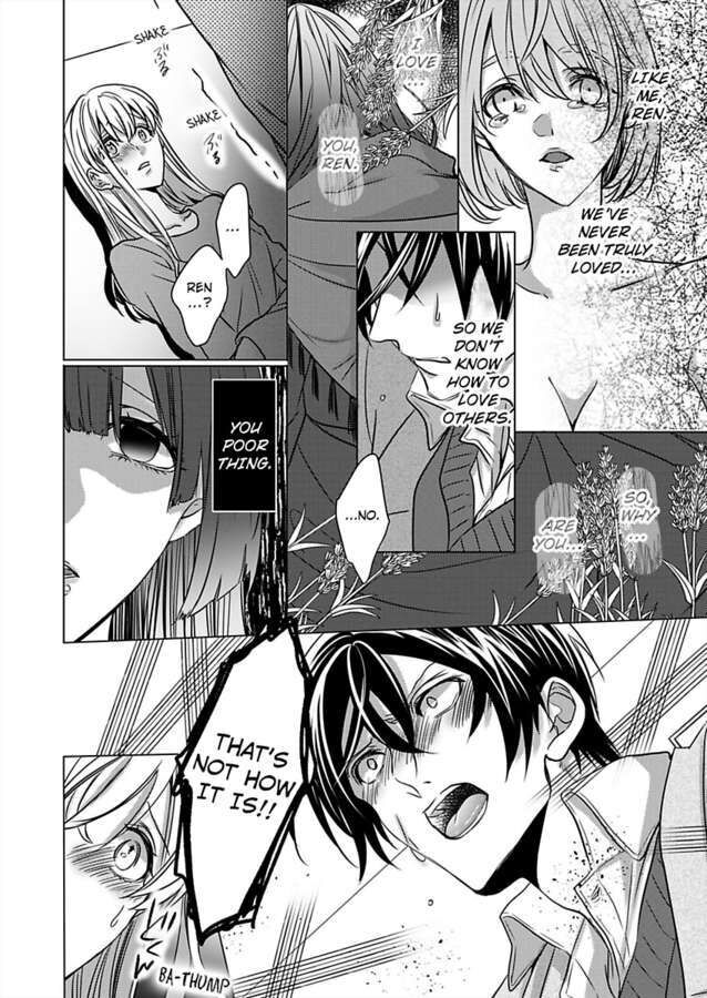 Show Me Your Ecstasy: Our Bodies Are a Perfect Match Chapter 18 Page 10