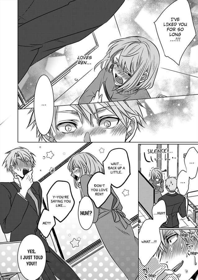 Show Me Your Ecstasy: Our Bodies Are a Perfect Match Chapter 18 Page 16