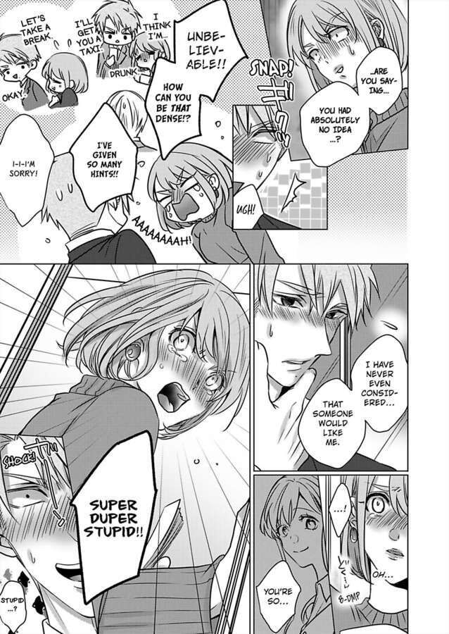 Show Me Your Ecstasy: Our Bodies Are a Perfect Match Chapter 18 Page 17