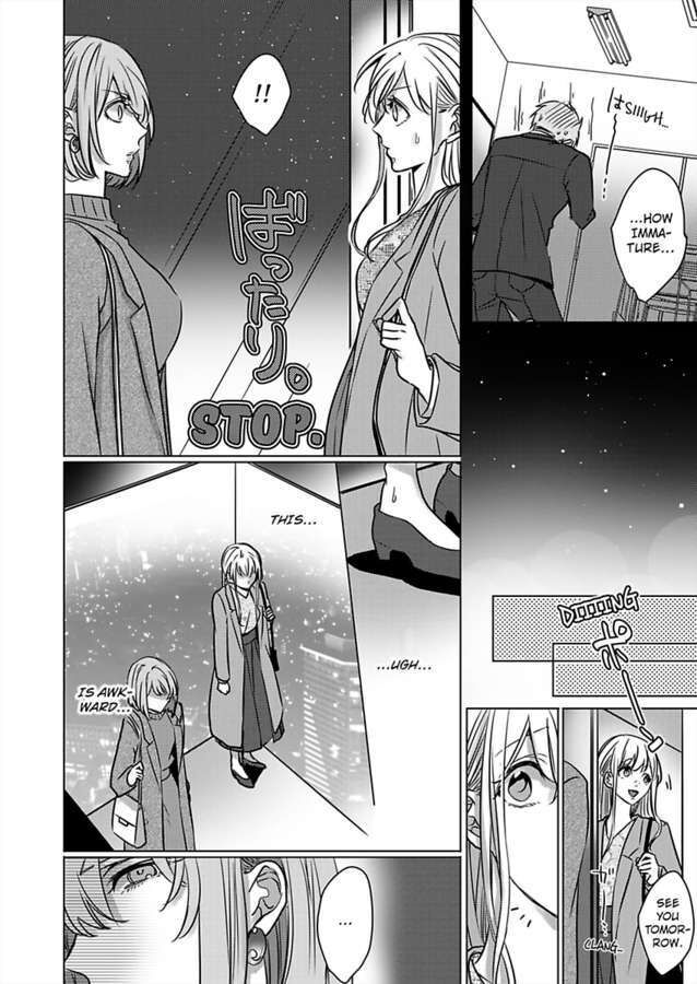 Show Me Your Ecstasy: Our Bodies Are a Perfect Match Chapter 18 Page 18