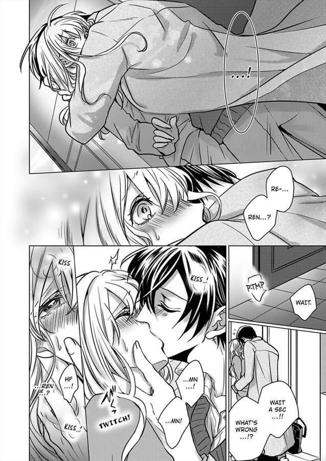 Show Me Your Ecstasy: Our Bodies Are a Perfect Match Chapter 18 Page 2