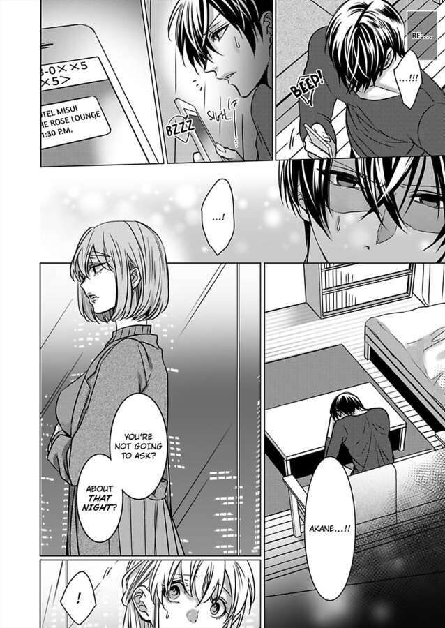 Show Me Your Ecstasy: Our Bodies Are a Perfect Match Chapter 18 Page 20