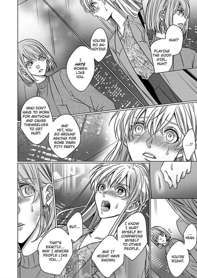 Show Me Your Ecstasy: Our Bodies Are a Perfect Match Chapter 18 Page 22