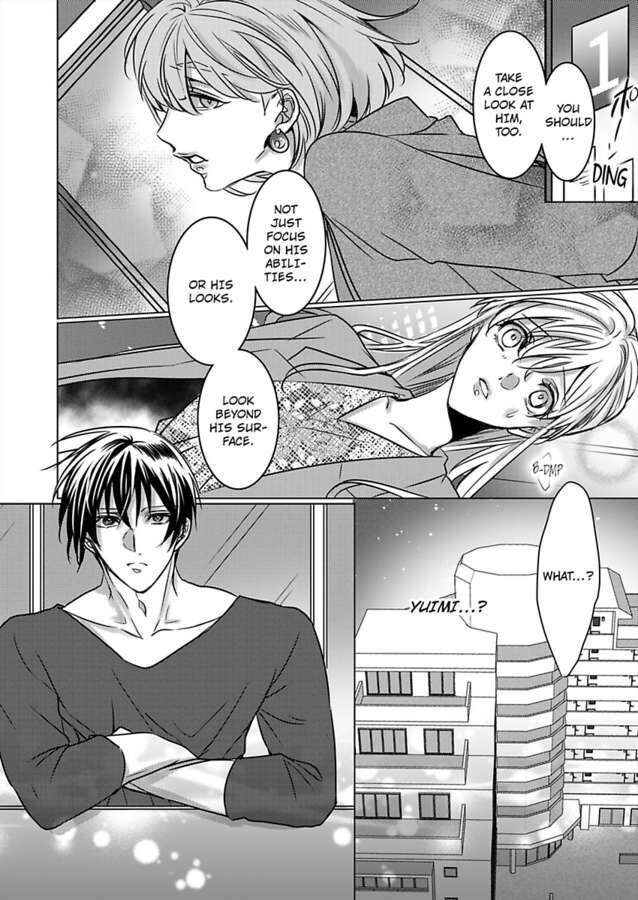 Show Me Your Ecstasy: Our Bodies Are a Perfect Match Chapter 18 Page 24