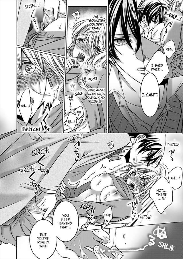 Show Me Your Ecstasy: Our Bodies Are a Perfect Match Chapter 18 Page 4