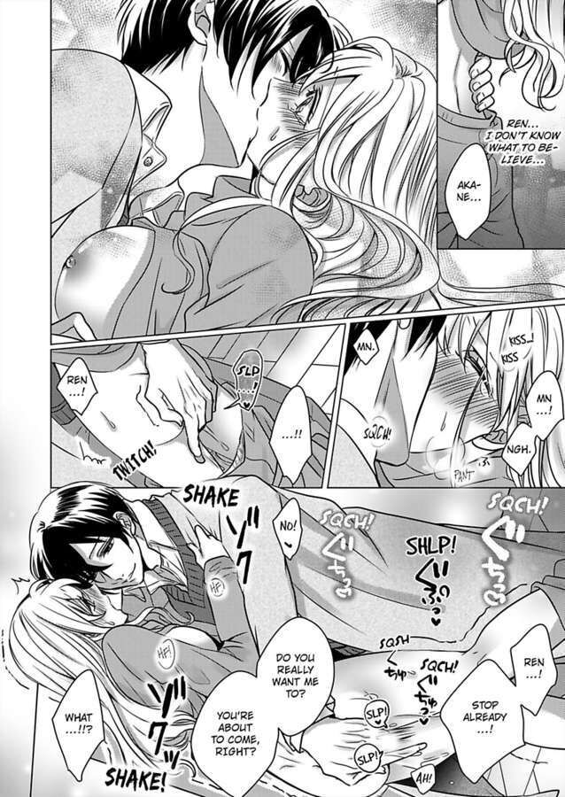 Show Me Your Ecstasy: Our Bodies Are a Perfect Match Chapter 18 Page 6