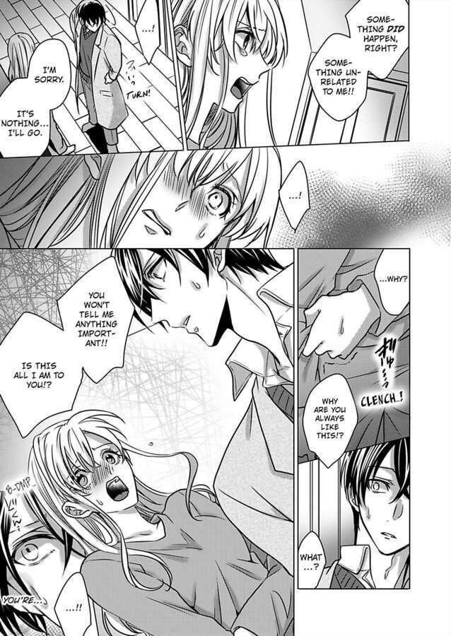 Show Me Your Ecstasy: Our Bodies Are a Perfect Match Chapter 18 Page 9