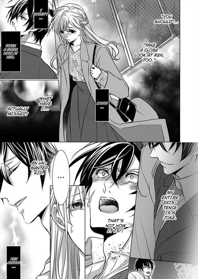 Show Me Your Ecstasy: Our Bodies Are a Perfect Match Chapter 19 Page 1