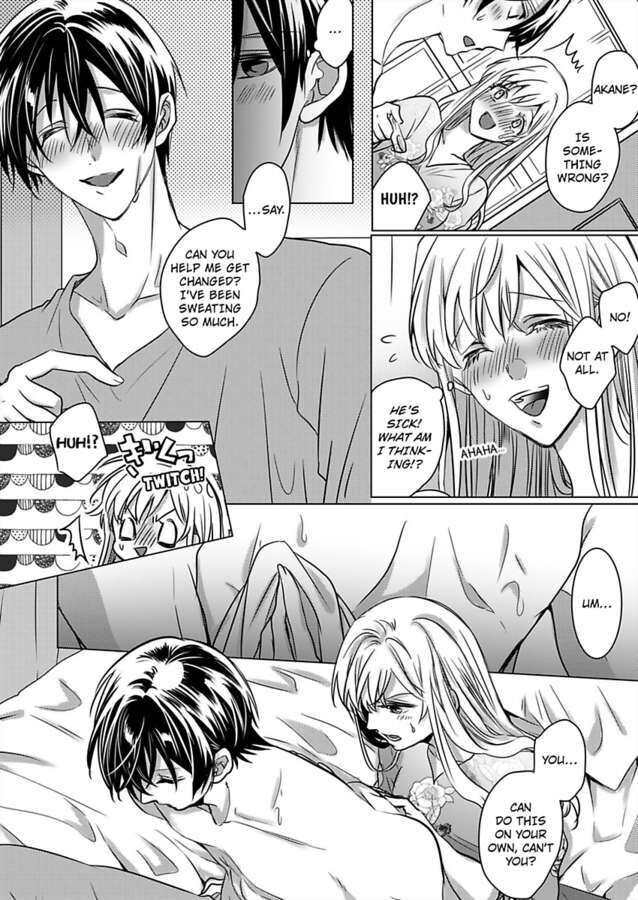 Show Me Your Ecstasy: Our Bodies Are a Perfect Match Chapter 19 Page 10