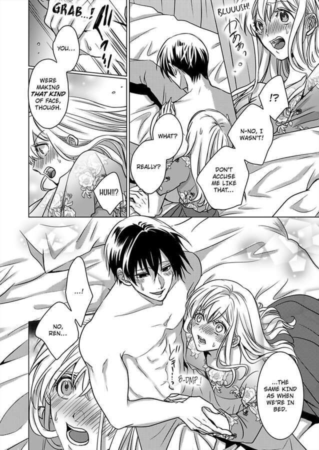 Show Me Your Ecstasy: Our Bodies Are a Perfect Match Chapter 19 Page 12