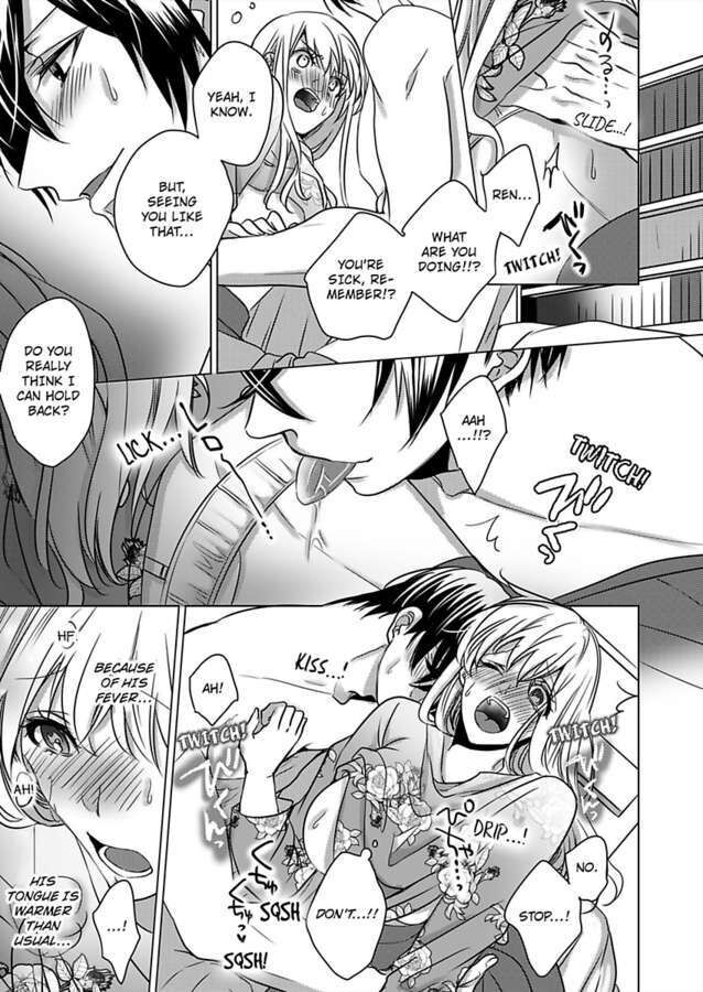 Show Me Your Ecstasy: Our Bodies Are a Perfect Match Chapter 19 Page 13