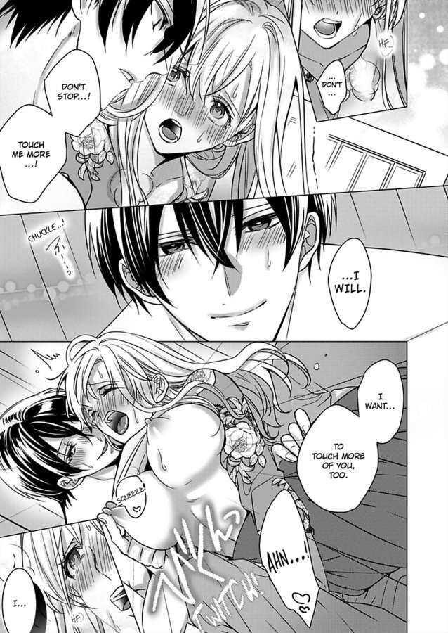 Show Me Your Ecstasy: Our Bodies Are a Perfect Match Chapter 19 Page 15
