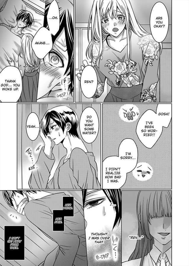 Show Me Your Ecstasy: Our Bodies Are a Perfect Match Chapter 19 Page 23