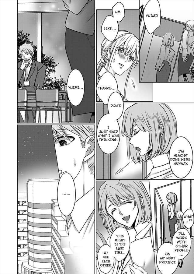 Show Me Your Ecstasy: Our Bodies Are a Perfect Match Chapter 19 Page 6