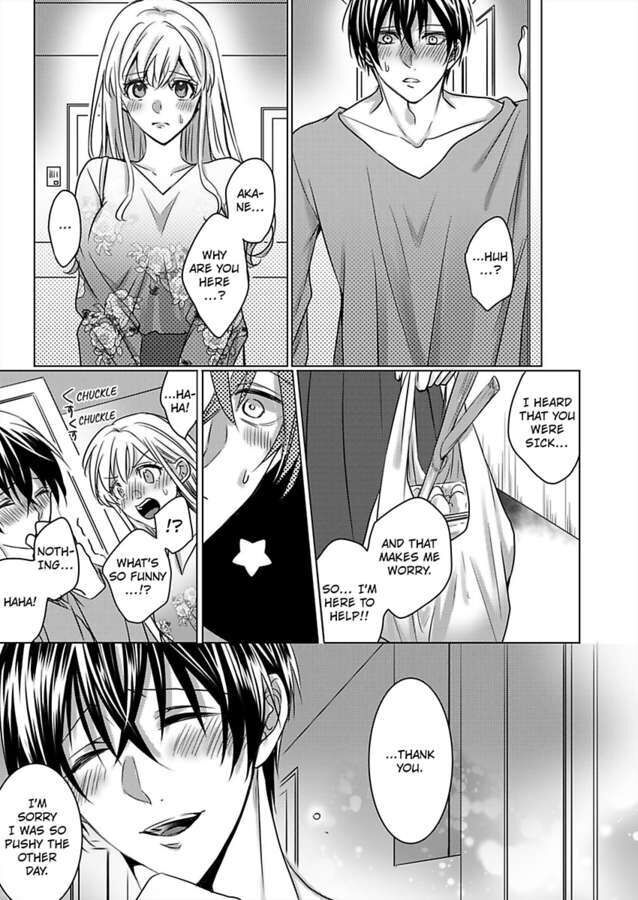 Show Me Your Ecstasy: Our Bodies Are a Perfect Match Chapter 19 Page 7