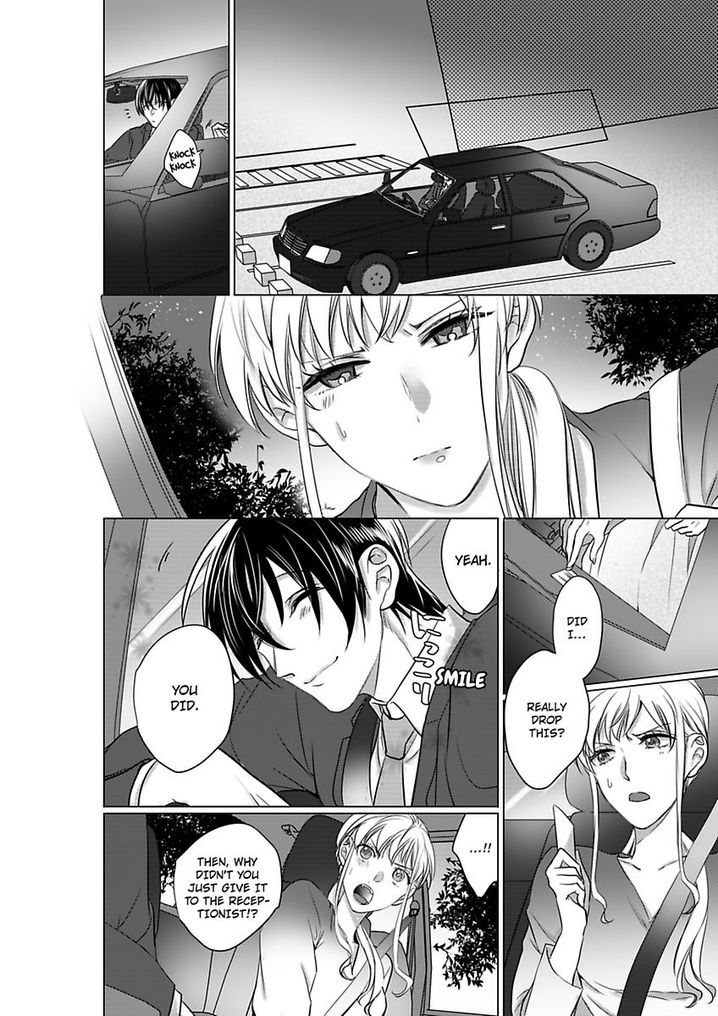 Show Me Your Ecstasy: Our Bodies Are a Perfect Match Chapter 2 Page 11