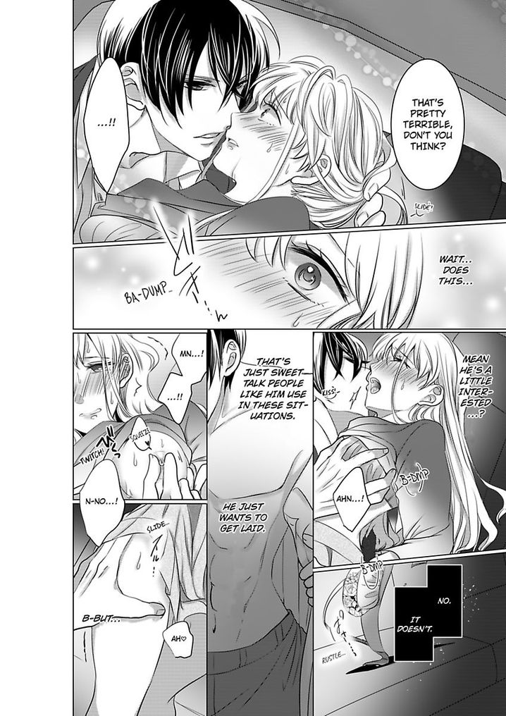 Show Me Your Ecstasy: Our Bodies Are a Perfect Match Chapter 2 Page 15
