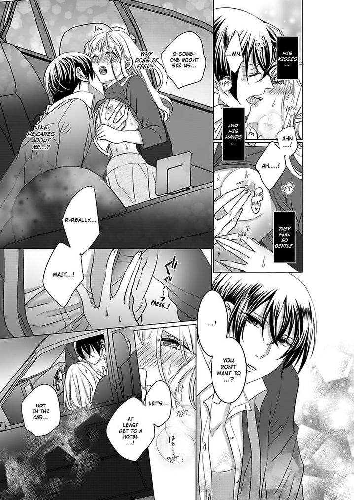 Show Me Your Ecstasy: Our Bodies Are a Perfect Match Chapter 2 Page 16