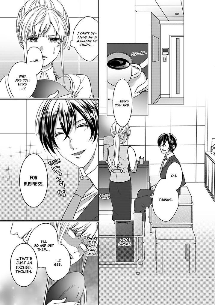 Show Me Your Ecstasy: Our Bodies Are a Perfect Match Chapter 2 Page 2