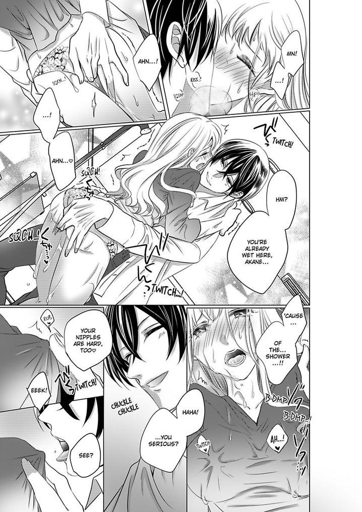 Show Me Your Ecstasy: Our Bodies Are a Perfect Match Chapter 2 Page 20