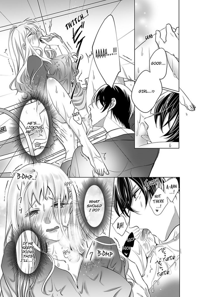 Show Me Your Ecstasy: Our Bodies Are a Perfect Match Chapter 2 Page 25