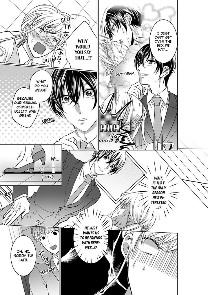 Show Me Your Ecstasy: Our Bodies Are a Perfect Match Chapter 2 Page 4