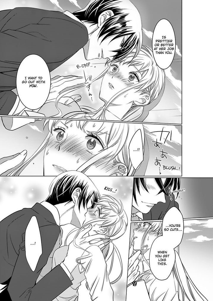 Show Me Your Ecstasy: Our Bodies Are a Perfect Match Chapter 2 Page 8