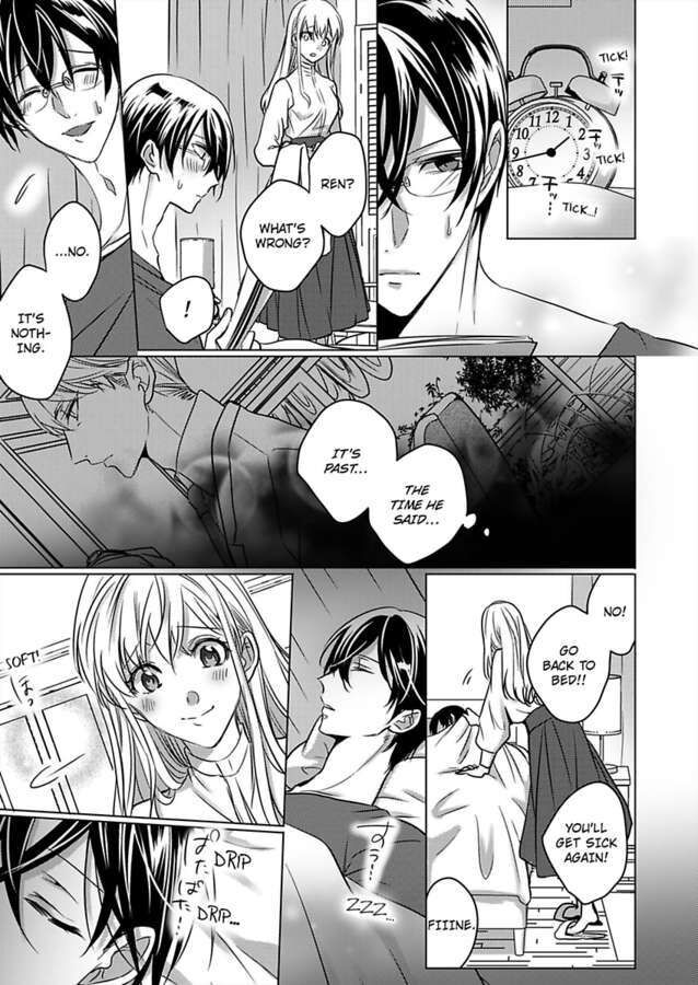 Show Me Your Ecstasy: Our Bodies Are a Perfect Match Chapter 20 Page 1