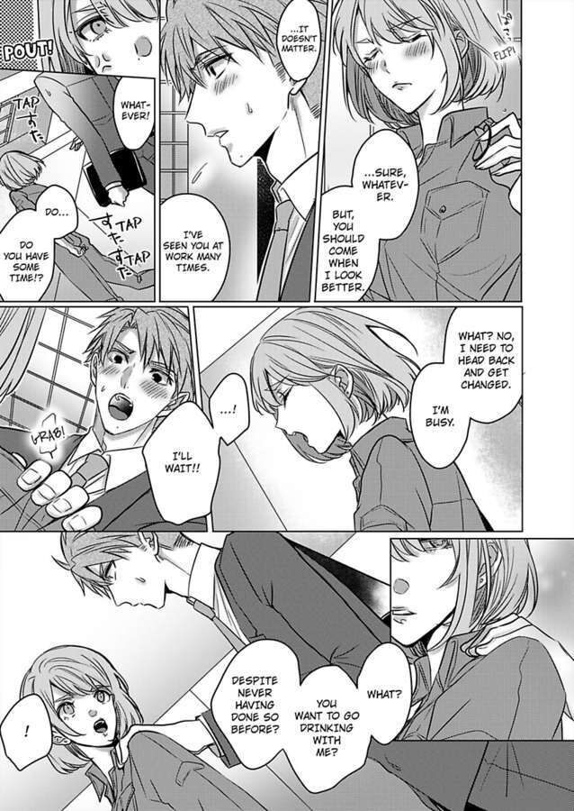 Show Me Your Ecstasy: Our Bodies Are a Perfect Match Chapter 20 Page 11
