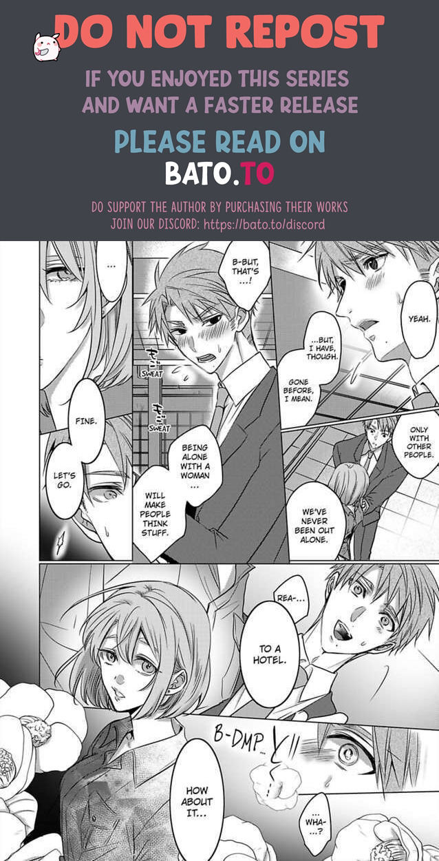 Show Me Your Ecstasy: Our Bodies Are a Perfect Match Chapter 20 Page 12