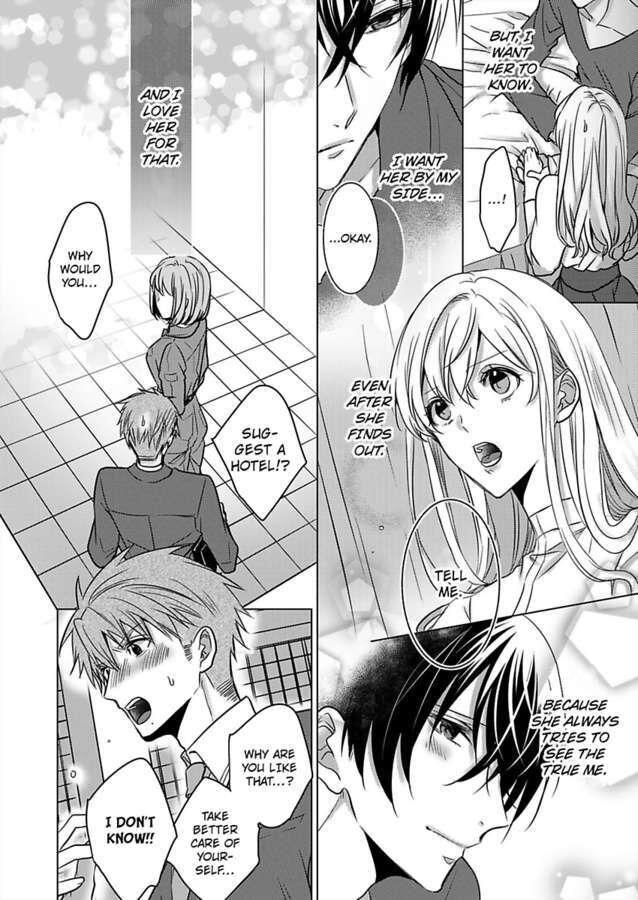 Show Me Your Ecstasy: Our Bodies Are a Perfect Match Chapter 20 Page 16