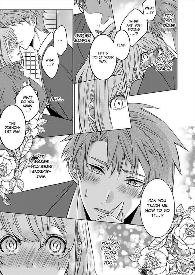 Show Me Your Ecstasy: Our Bodies Are a Perfect Match Chapter 20 Page 19
