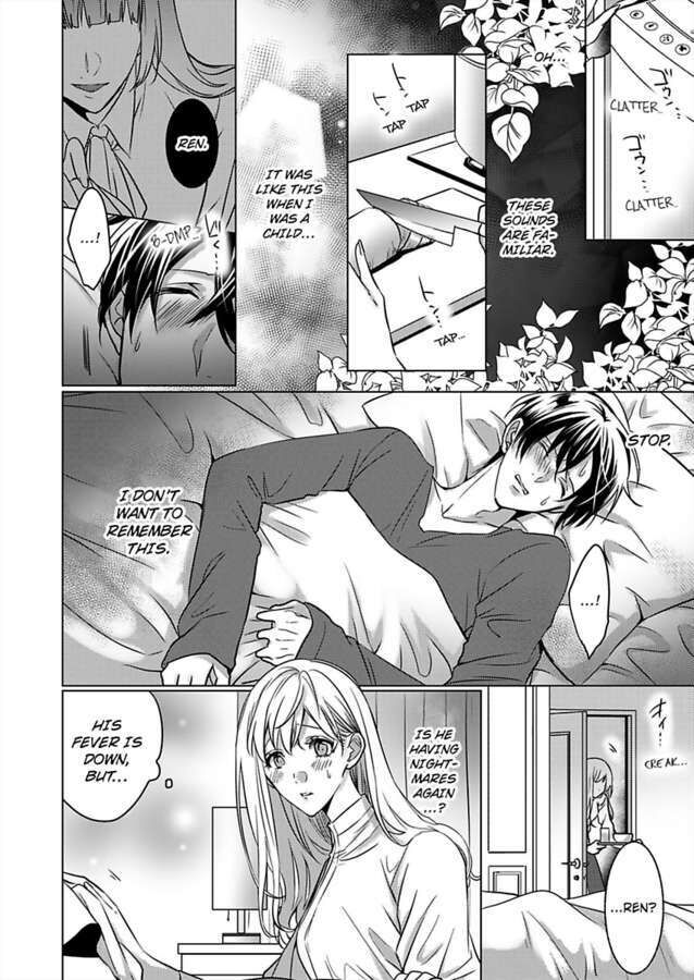 Show Me Your Ecstasy: Our Bodies Are a Perfect Match Chapter 20 Page 2