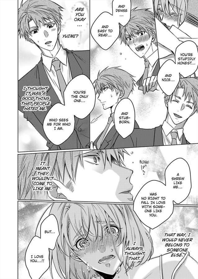Show Me Your Ecstasy: Our Bodies Are a Perfect Match Chapter 20 Page 22