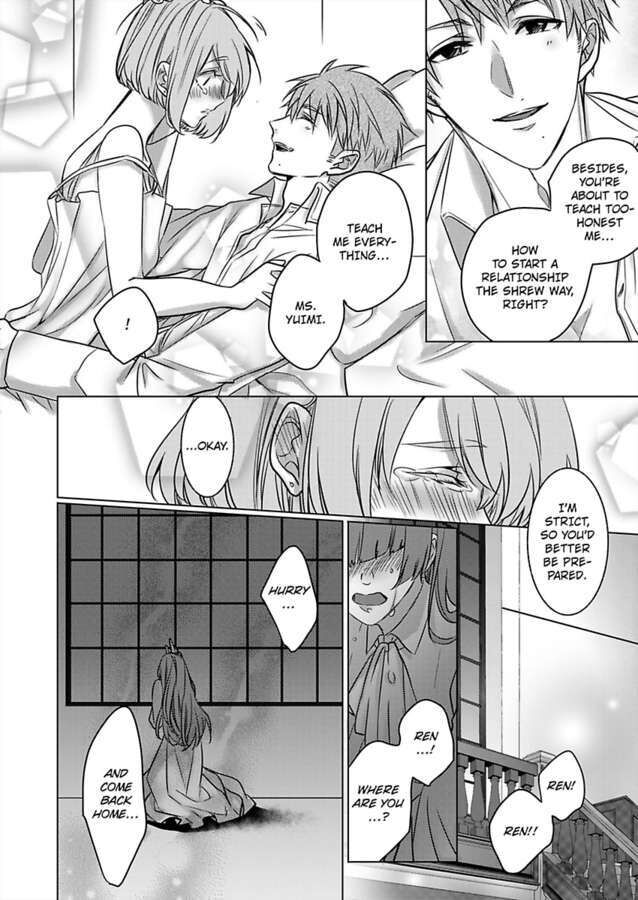 Show Me Your Ecstasy: Our Bodies Are a Perfect Match Chapter 20 Page 24