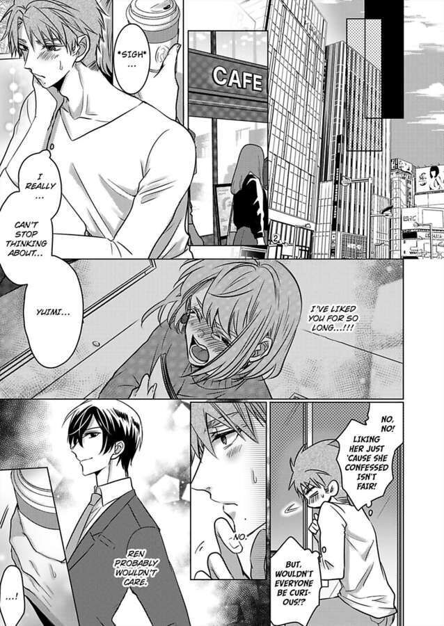 Show Me Your Ecstasy: Our Bodies Are a Perfect Match Chapter 20 Page 5
