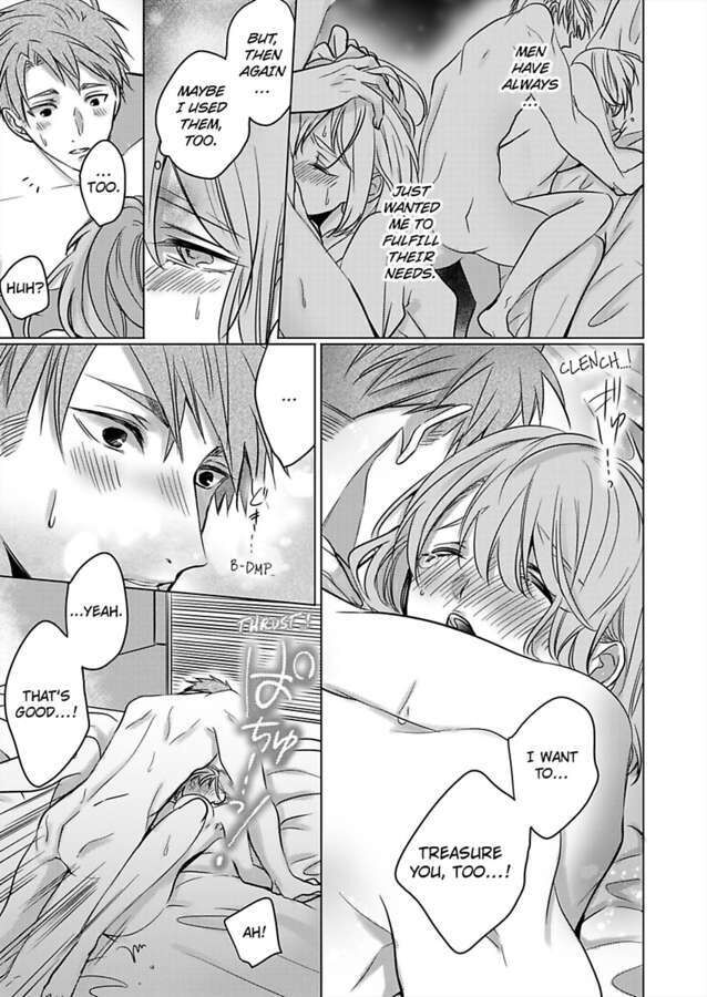 Show Me Your Ecstasy: Our Bodies Are a Perfect Match Chapter 21 Page 17