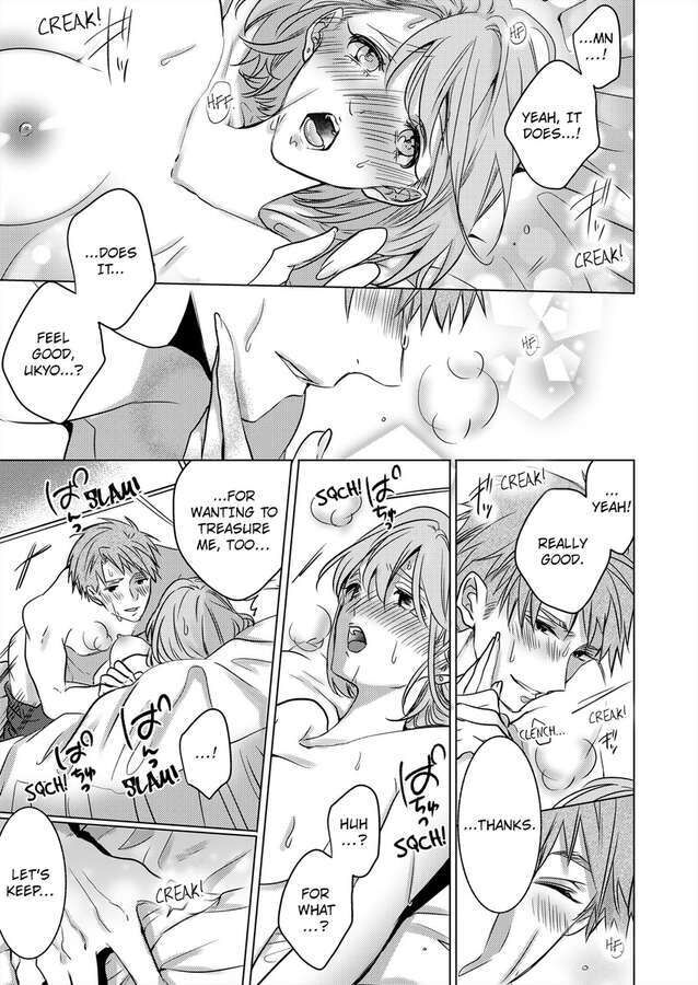 Show Me Your Ecstasy: Our Bodies Are a Perfect Match Chapter 21 Page 19