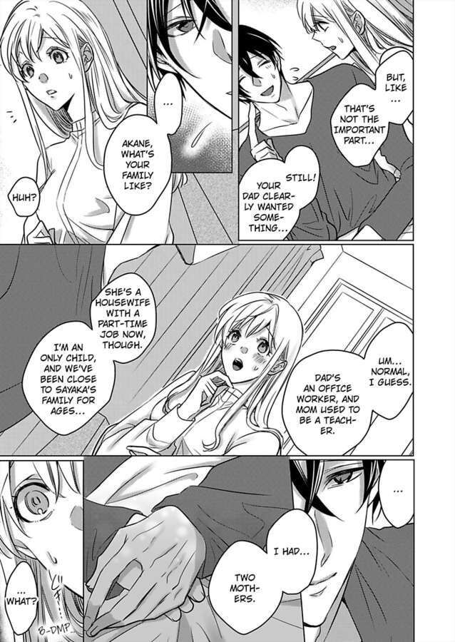 Show Me Your Ecstasy: Our Bodies Are a Perfect Match Chapter 21 Page 21
