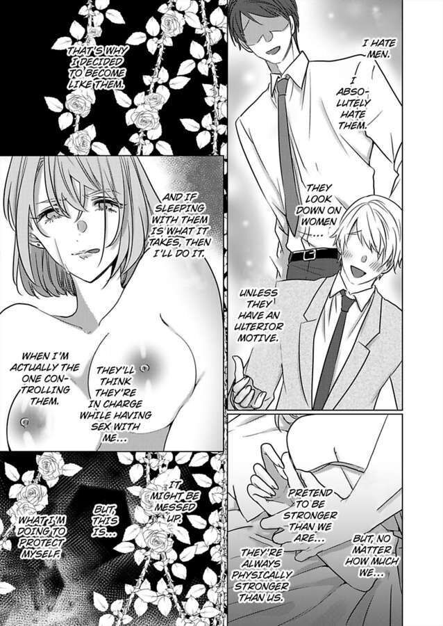 Show Me Your Ecstasy: Our Bodies Are a Perfect Match Chapter 21 Page 3