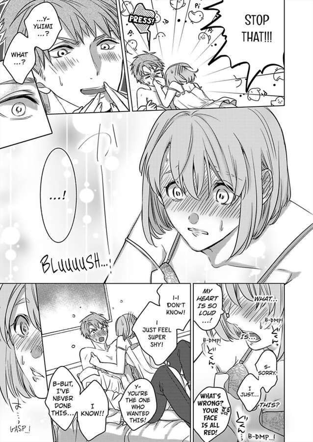 Show Me Your Ecstasy: Our Bodies Are a Perfect Match Chapter 21 Page 5