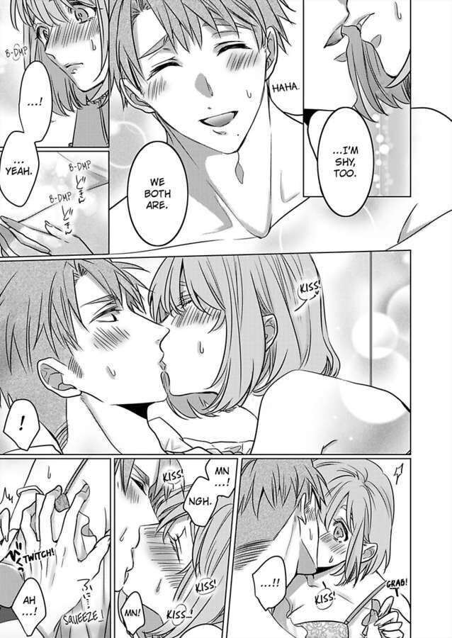 Show Me Your Ecstasy: Our Bodies Are a Perfect Match Chapter 21 Page 7