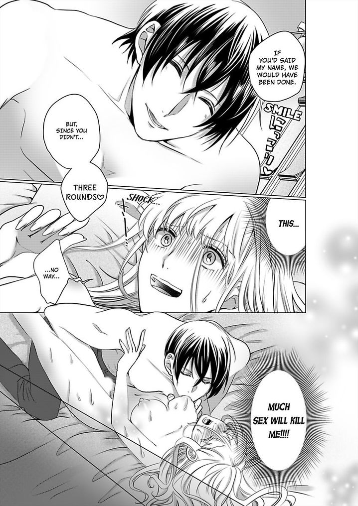 Show Me Your Ecstasy: Our Bodies Are a Perfect Match Chapter 3 Page 10